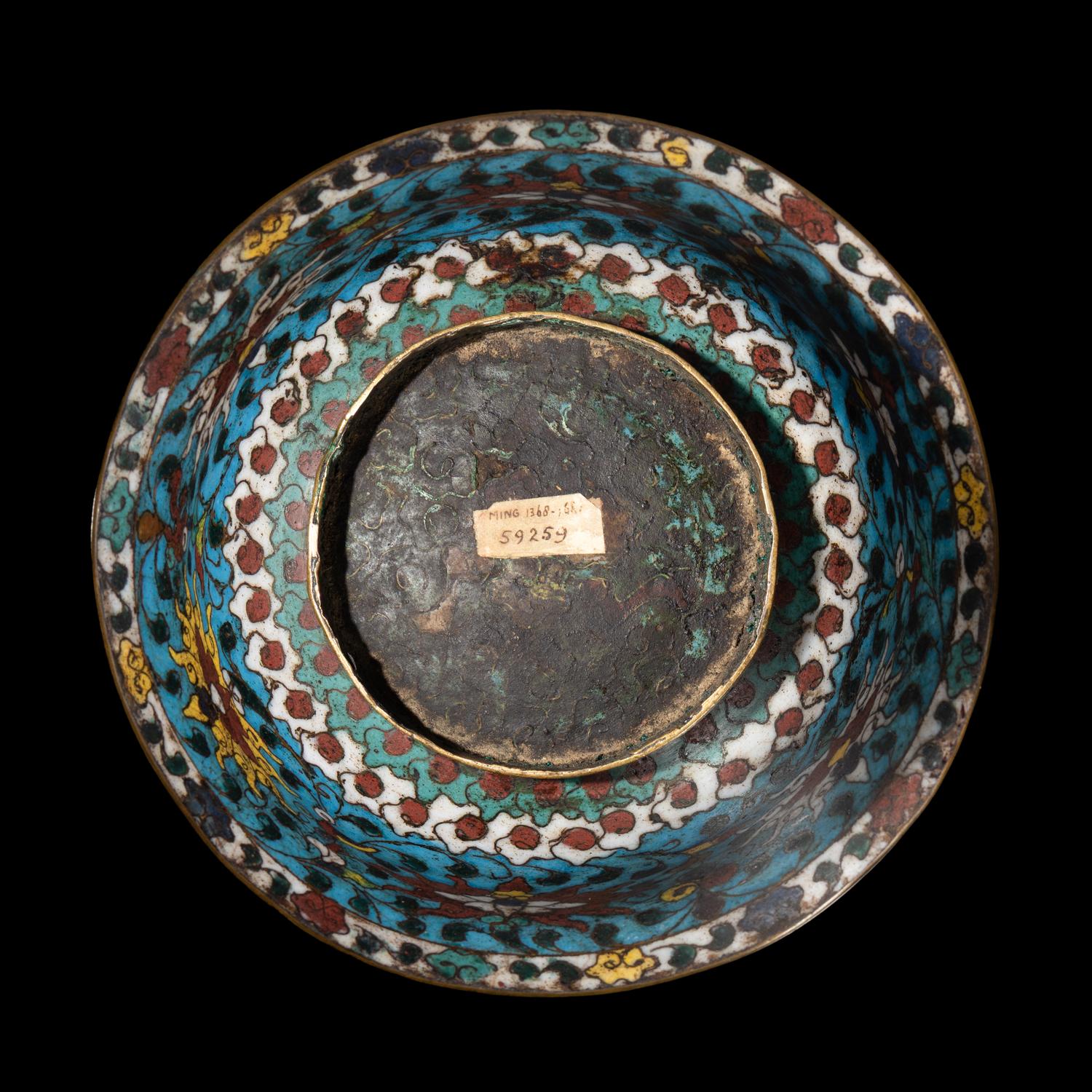 A Chinese Cloisonné Enamel Bowl, Late Ming Dynasty-Early Qing Dynasty 明末清初 掐絲琺琅西番蓮紋碗