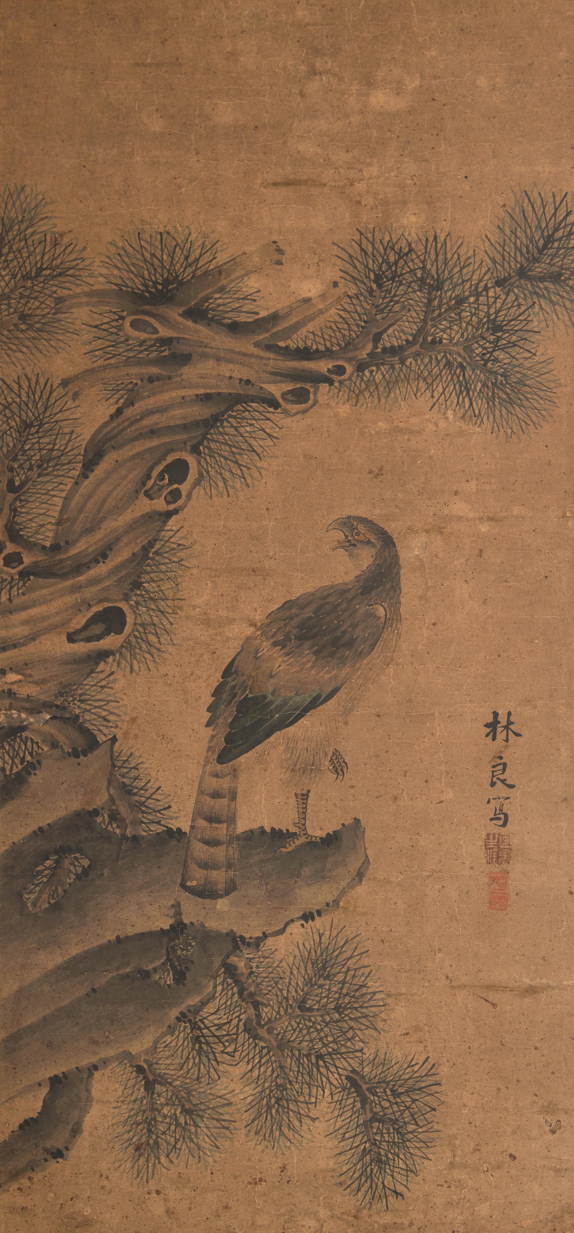 A Korean 'Hawk' Painting