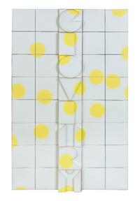 Joe Tilson, (American, b. 1928), 3D Geometry, 1965