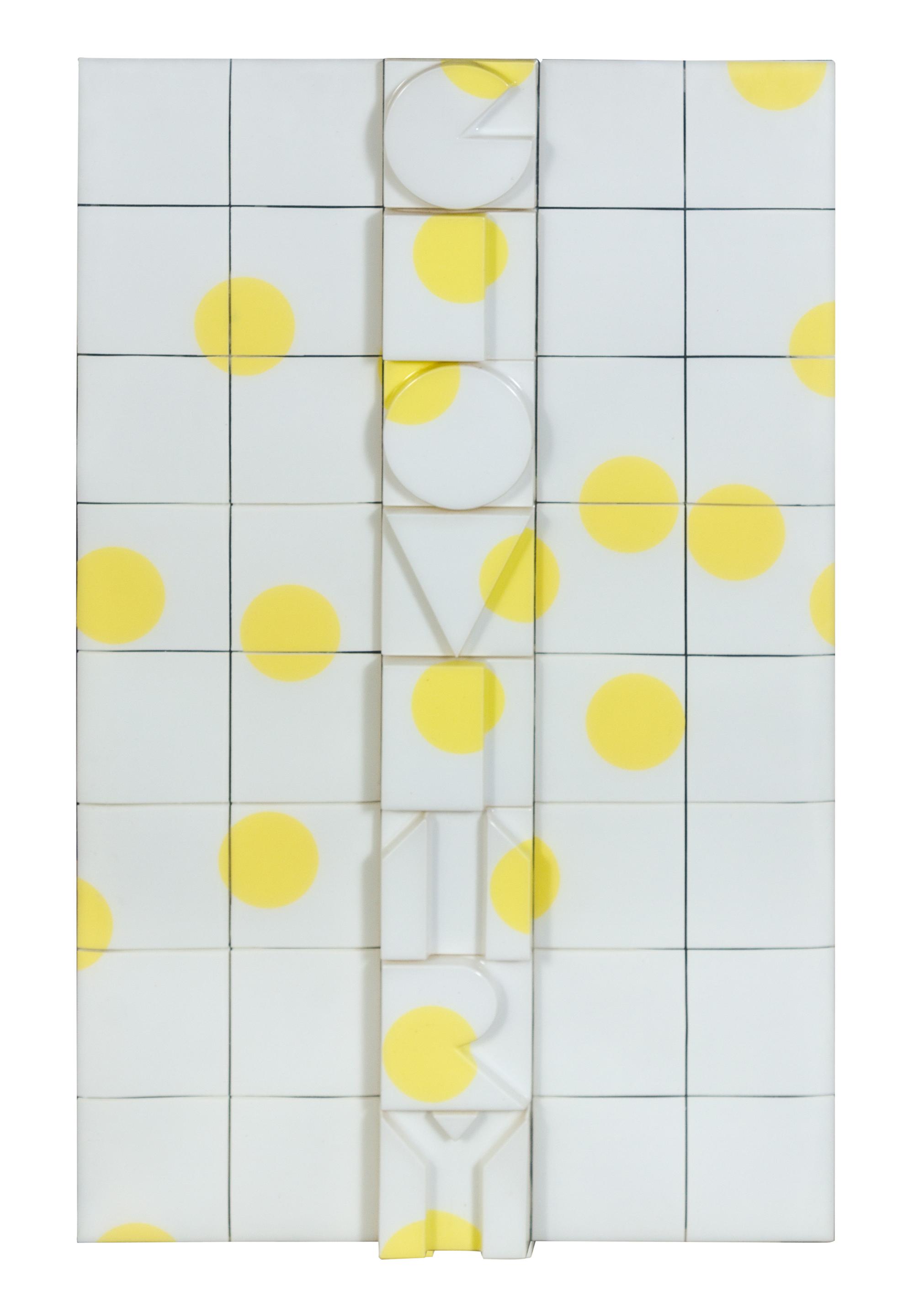Joe Tilson, (American, b. 1928), 3D Geometry, 1965