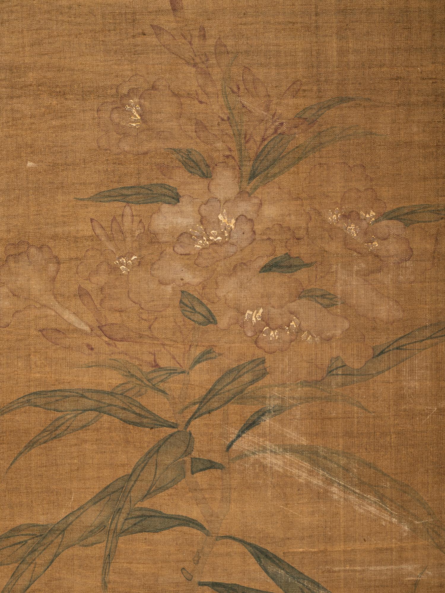 Attributed to Yun Shouping