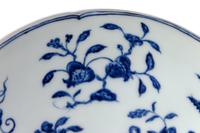 A Rare Blue and White Porcelain Hexafoil Bowl — XUANDE MARK AND PERIOD (1426-1435)