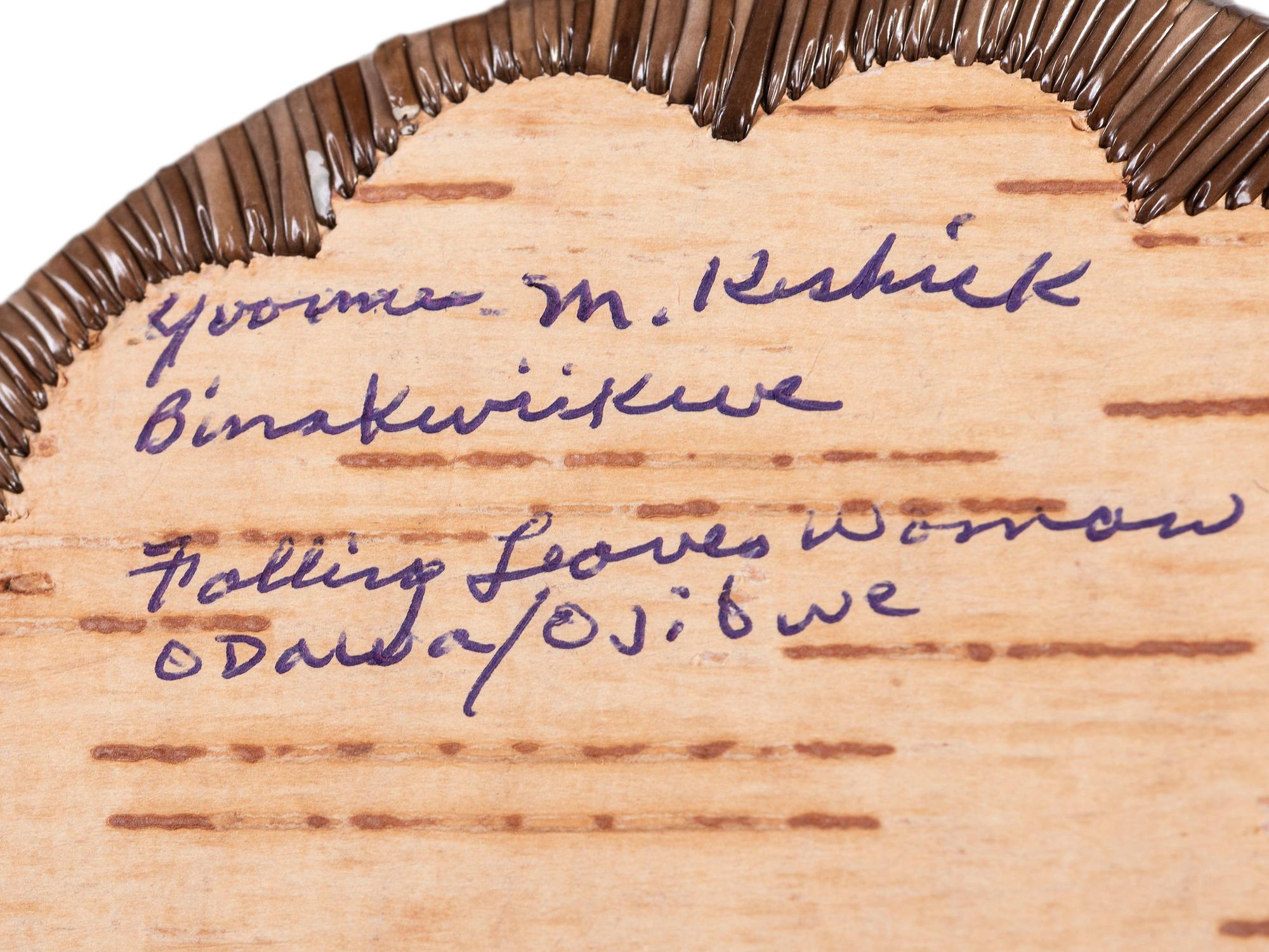 Quilled Birchbark Boxes