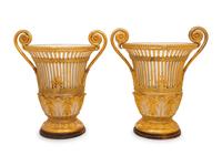 A Pair of Sèvres Porcelain Pierced Baskets with Handles