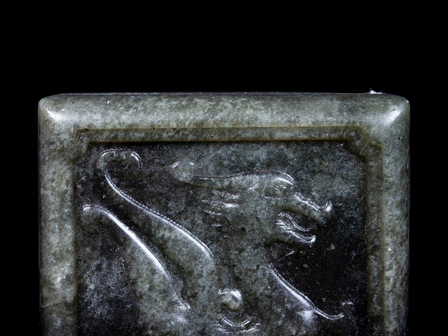 Six Chinese Jade and Jadeite Articles
