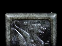 Six Chinese Jade and Jadeite Articles