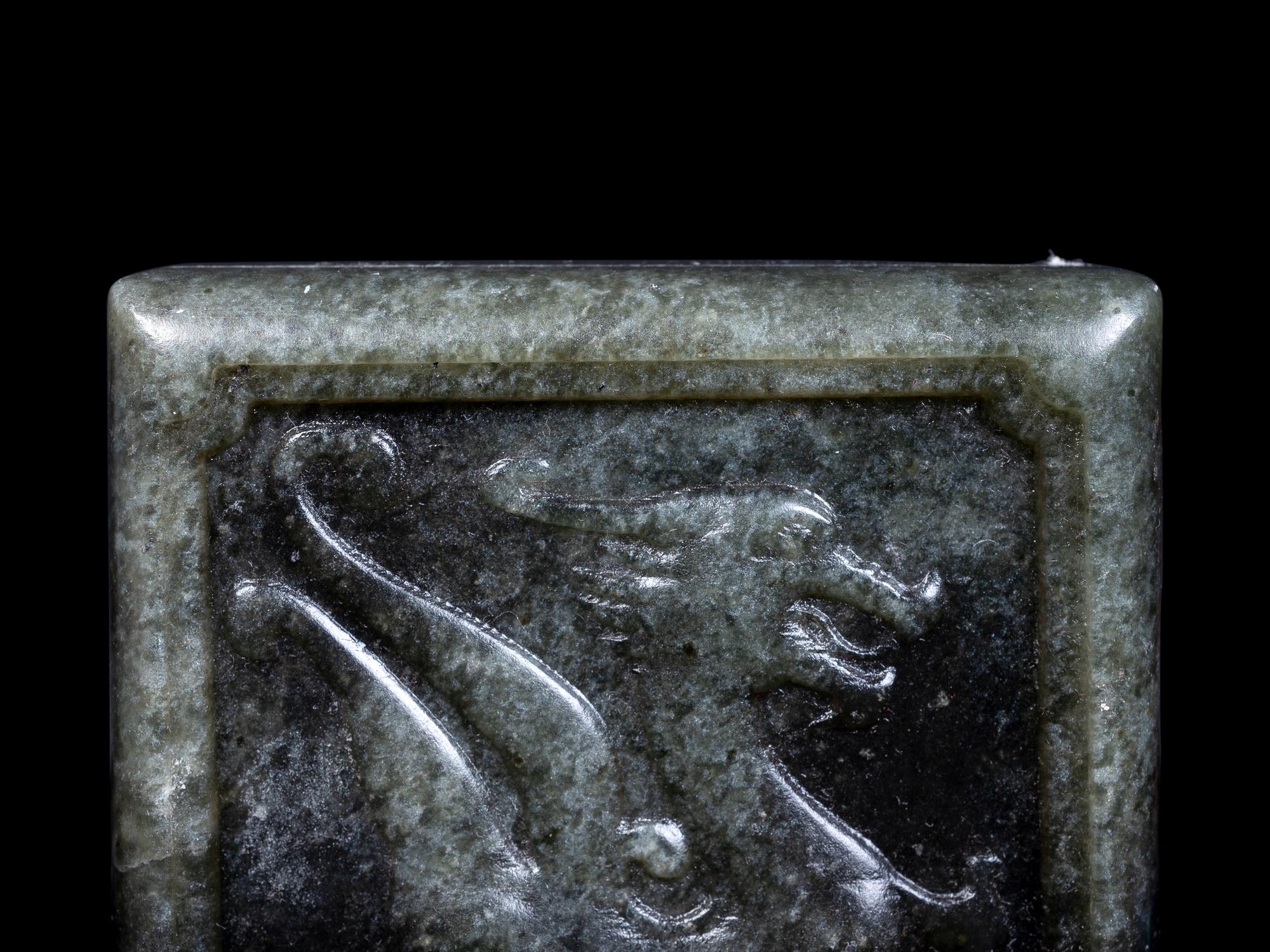 Six Chinese Jade and Jadeite Articles