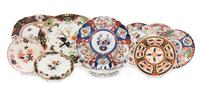 A Collection of English Porcelain Articles Width of widest 15 1/4 inches. — VARIOUS MAKERS