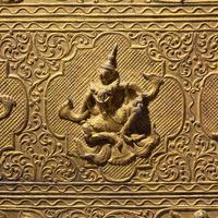 A Burmese Gilt Lacquered Wood Panel, late 19th/20th Century 十九/二十世紀 緬甸漆金木刻板