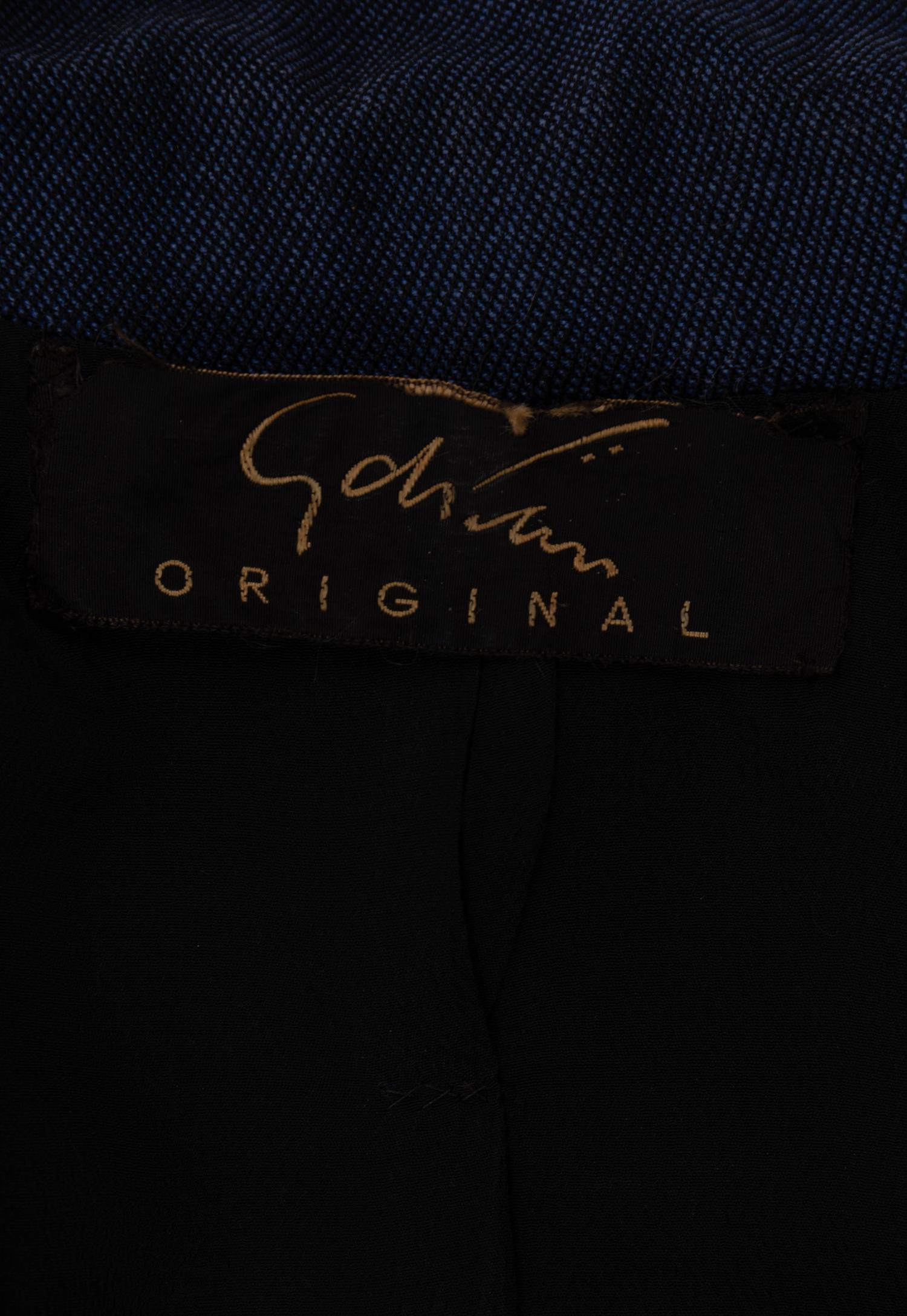 Adrian Skirt Suit, 1940s
