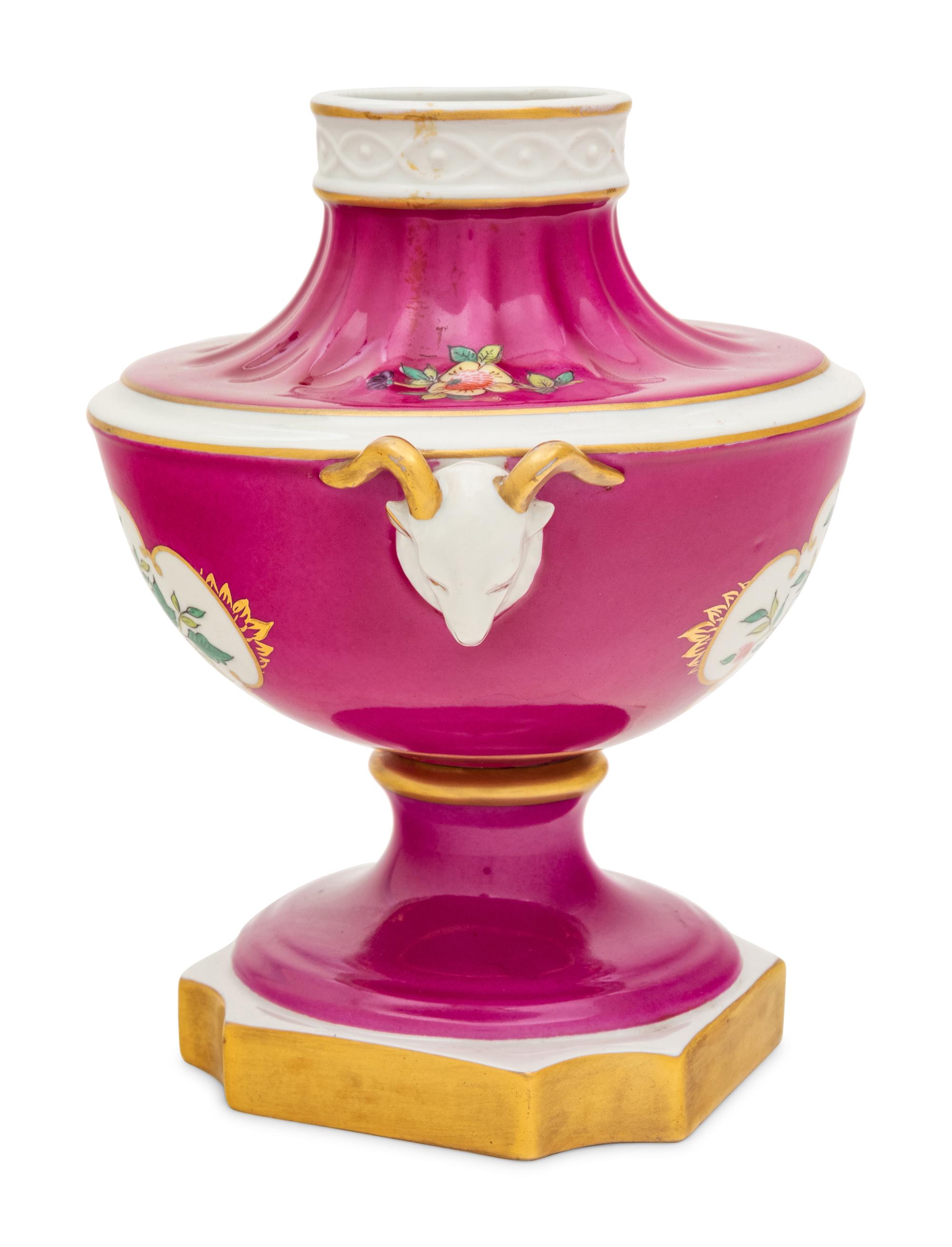 A Vista Alegre Porcelain Urn