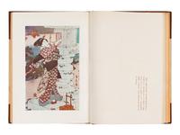 [UKIYO-E] A group of old reference works about Japanese Ukiyo-e, comprising: