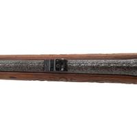 ** Yugoslavian Model 1924 Mauser Sporterized and Engraved