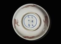 A Chinese underglaze red and blue-decorated "Fishes" bowl, Kangxi period 青花釉裡紅盌 清 康熙