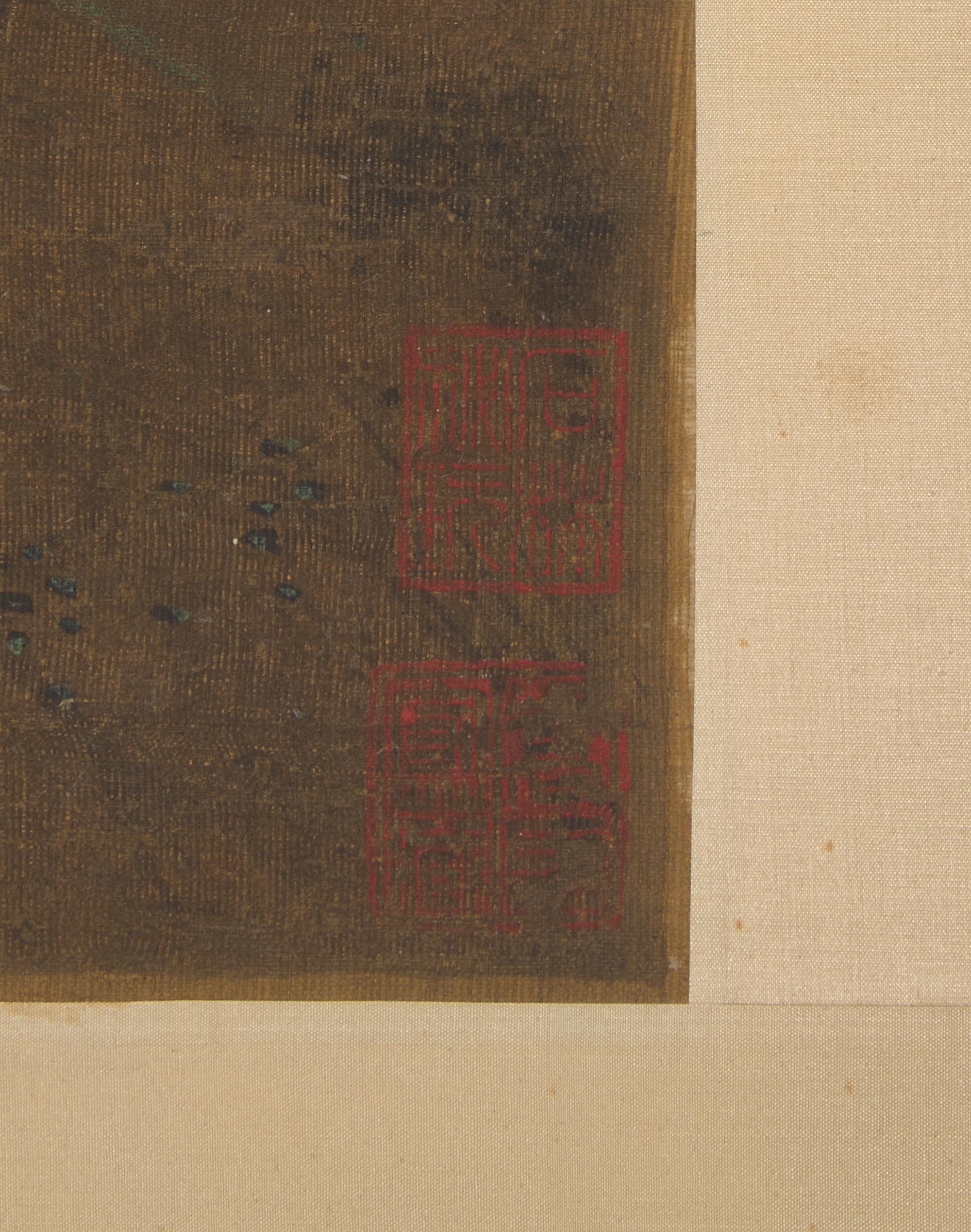 After Zhao Mengfu (Chinese, 1254-1322) — 赵孟頫（款）
