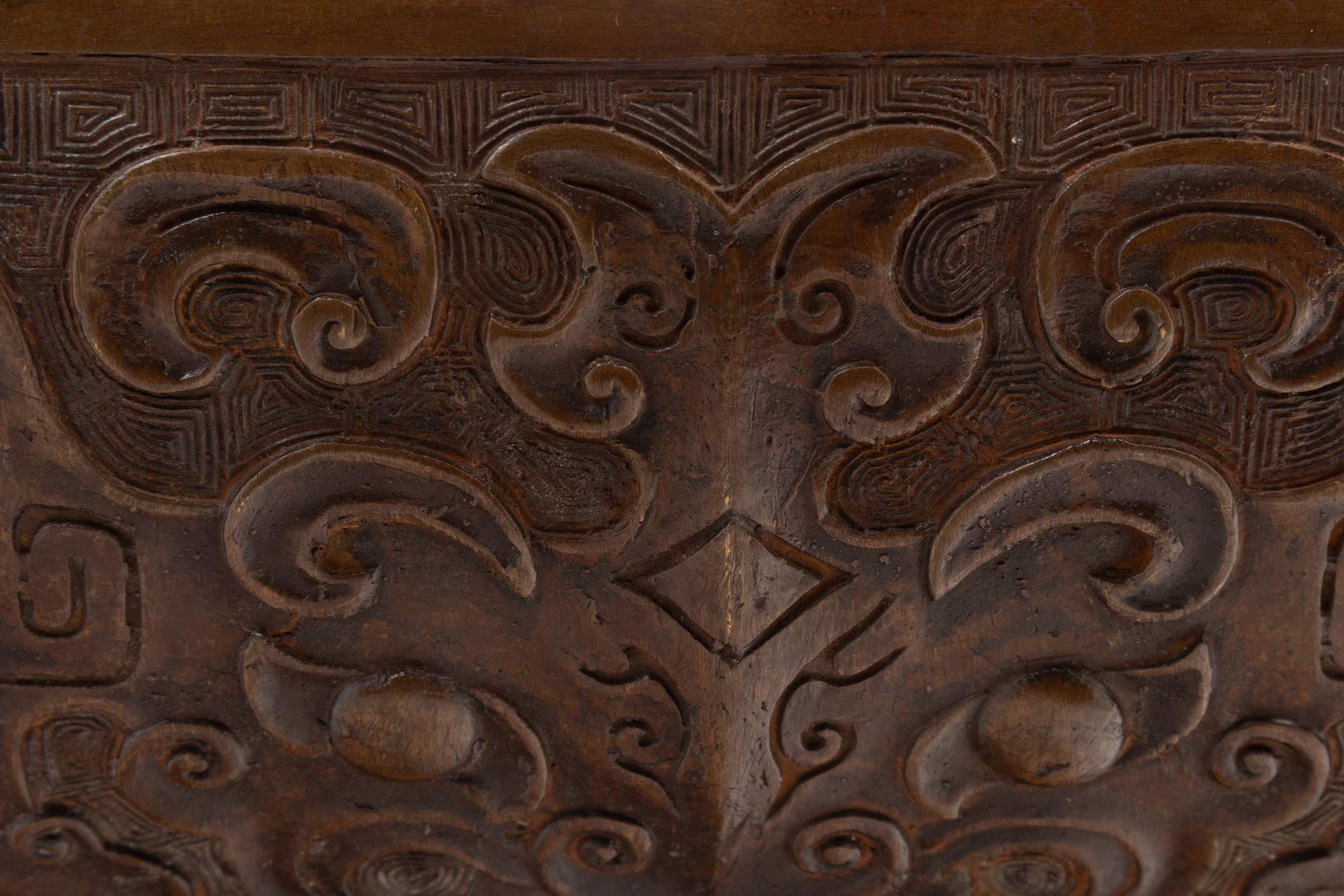 A Large Bronze Incense Burner