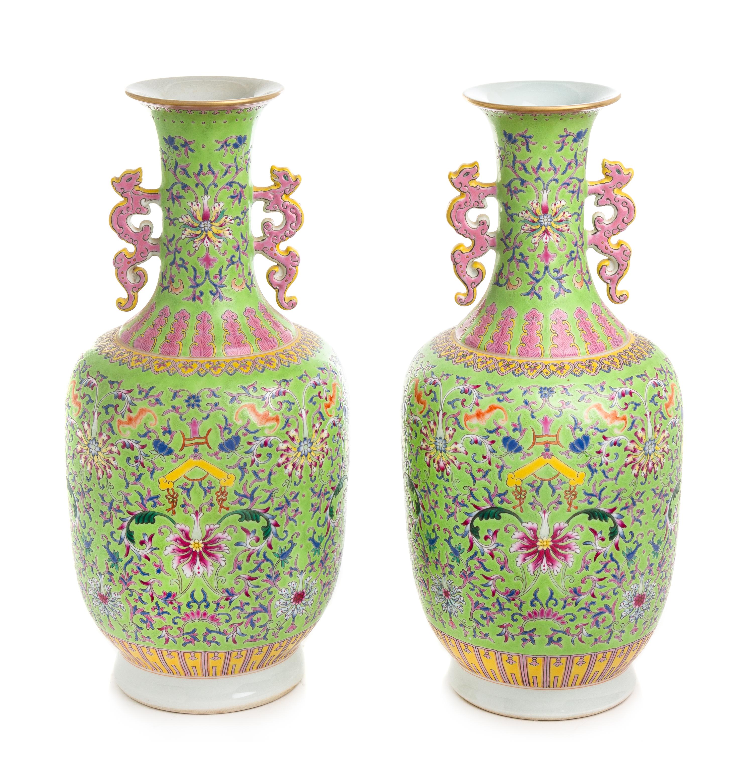A Pair of Chinese Enameled Porcelain Vases Height 15 3/4 inches. — 20TH CENTURY