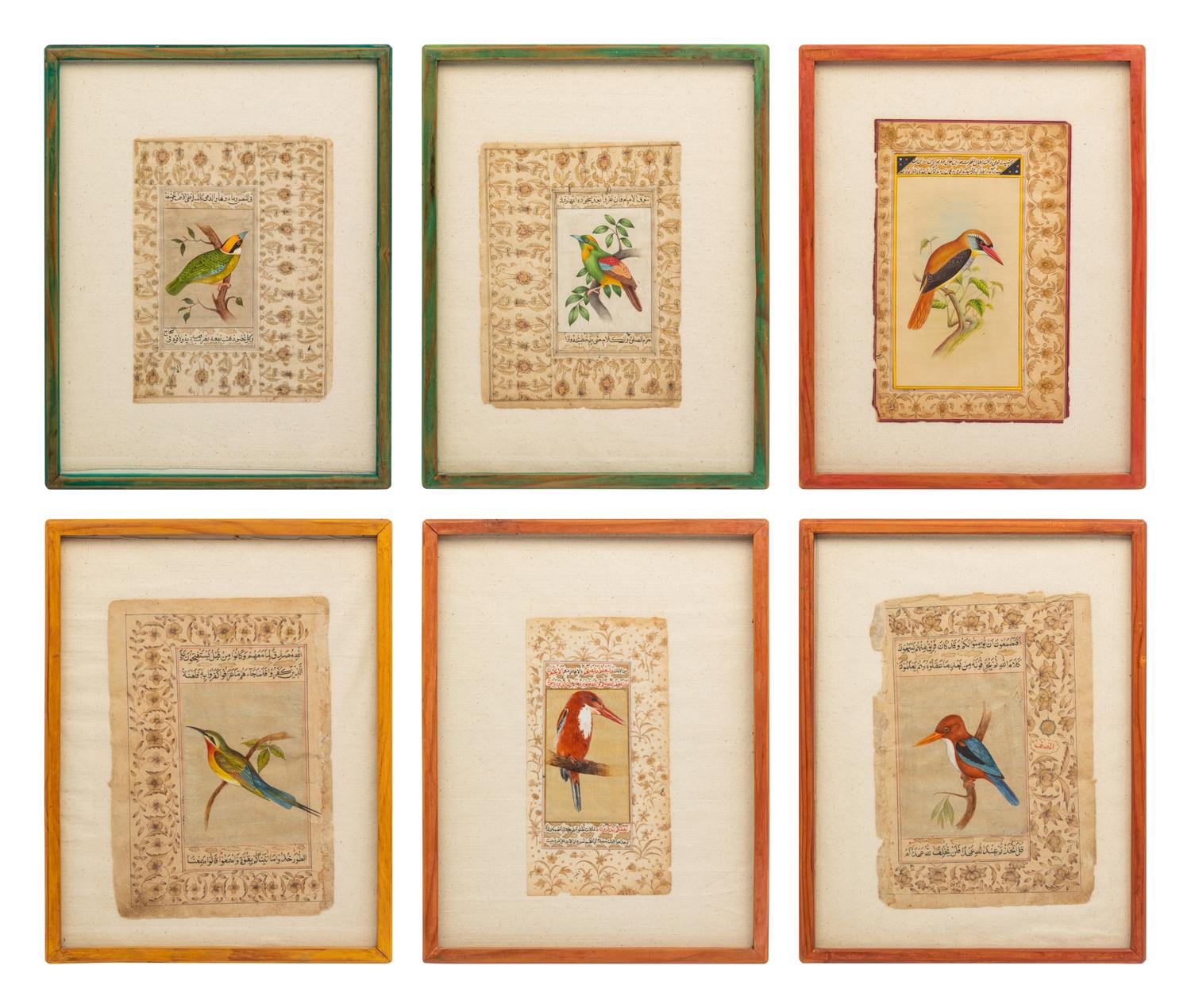 A Group of Six Persian Illuminated Manuscript Pages with Bird Illustrations
