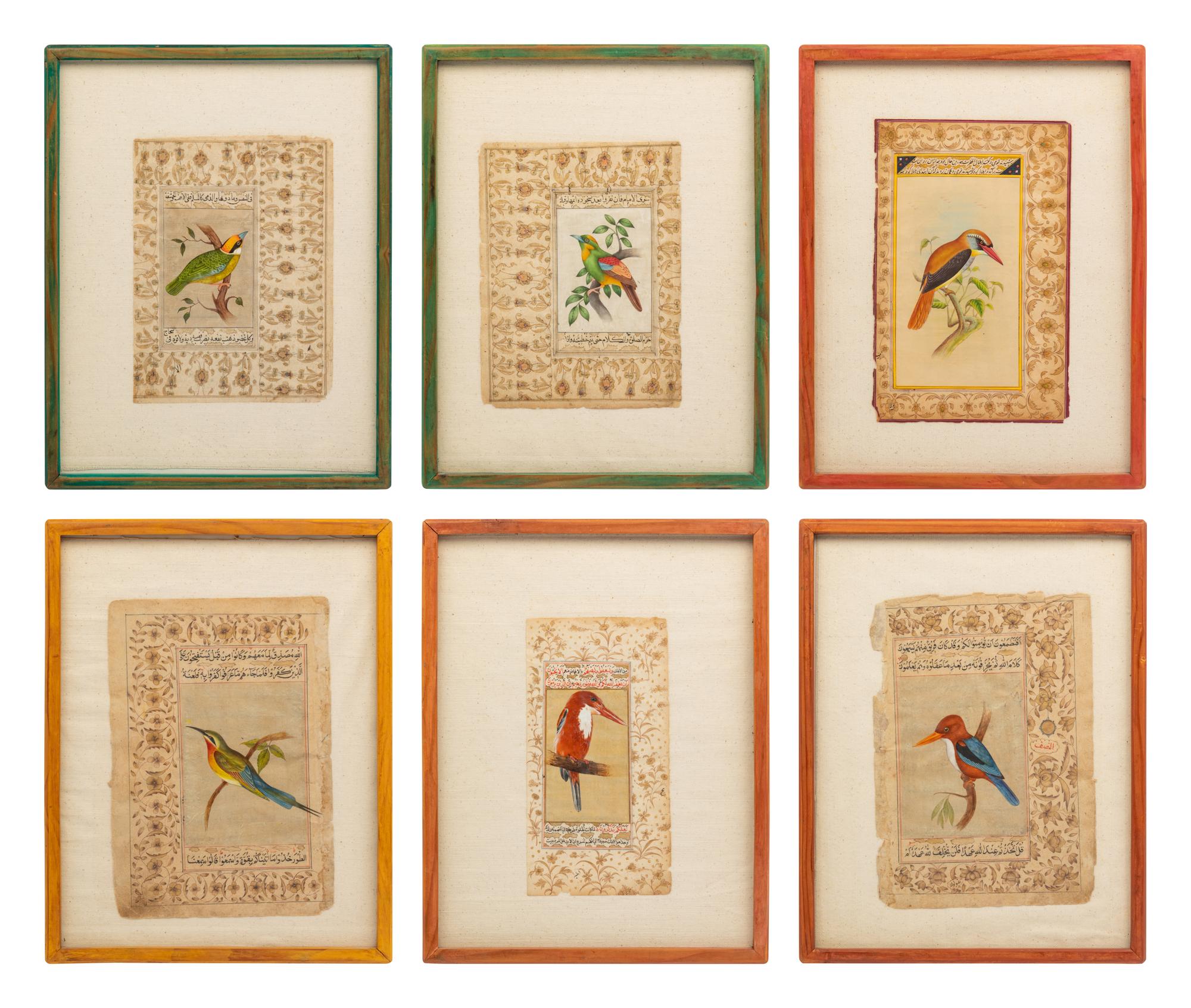A Group of Six Persian Illuminated Manuscript Pages with Bird Illustrations