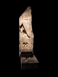 A Roman Marble Architectural Fragment