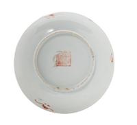 A Chinese Famille Rose Porcelain Dish Diameter 5 1/4 inches.