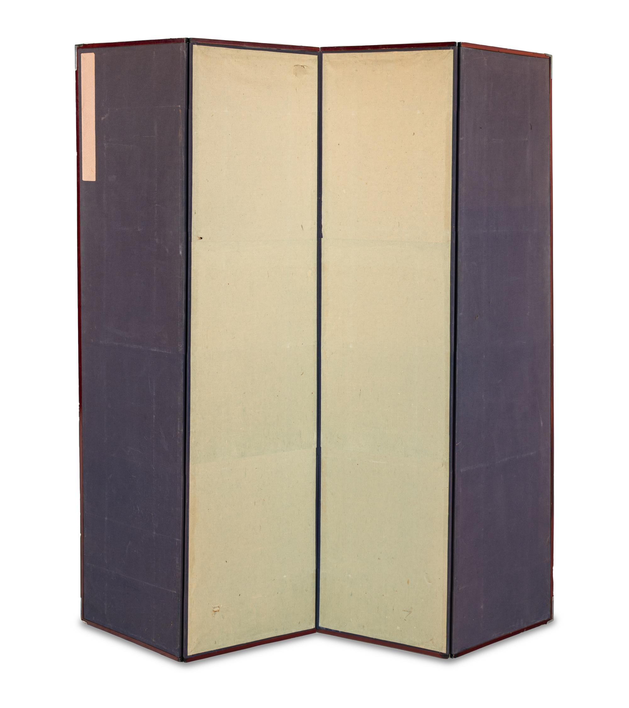 A Korean Emrbroidered Silk Four-Panel Floor Screen