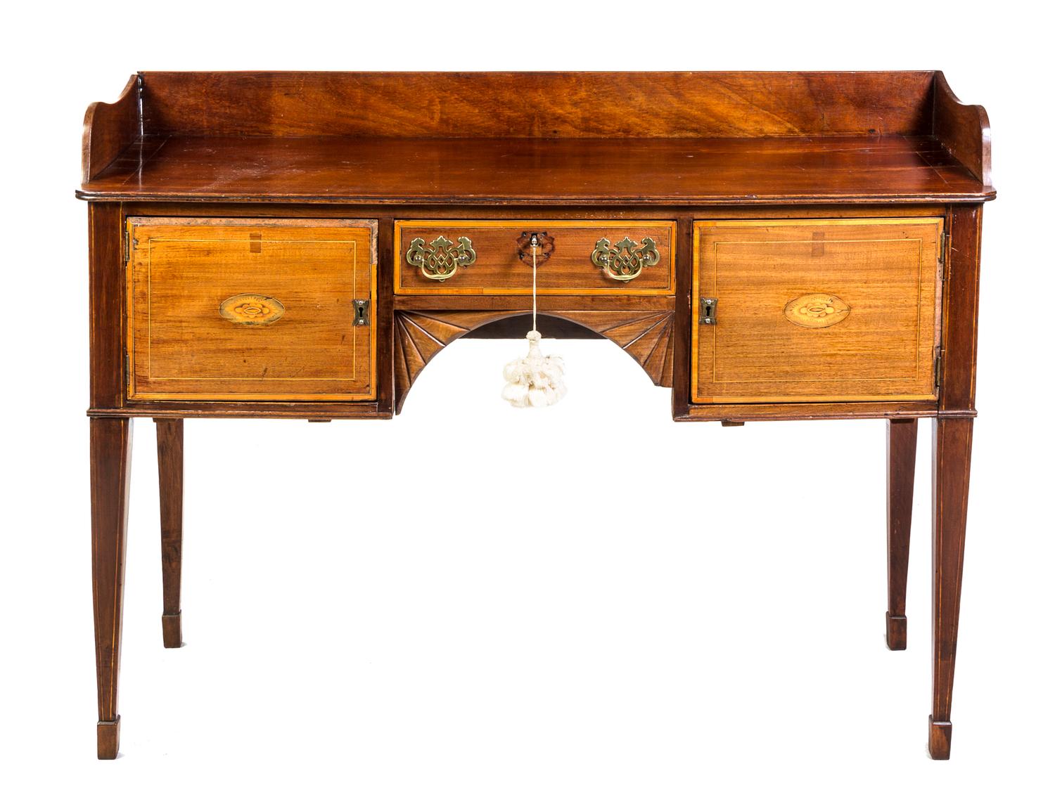A Hepplewhite Style Mahogany Server Height 35 1/2 x width 48 x depth 16 3/4 inches. — 19TH CENTURY