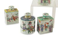 Eight Chinese Porcelain Tea Caddies