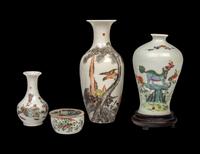 Four Chinese Famille Rose Porcelain Wares