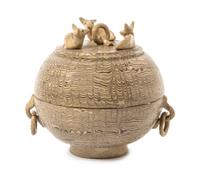 A Chinese Marble Glazed Jiaotai Pottery Covered Bowl TANG DYNASTY OR LATER Diameter 5 3/8 inches. — TANG DYNASTY OR LATER