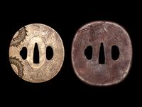 Two Metal Tsuba