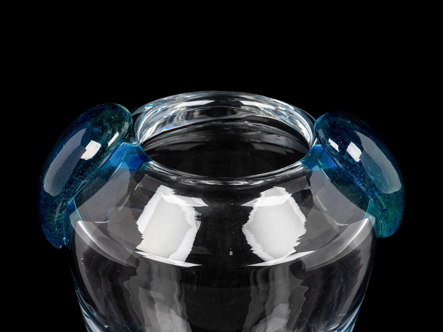 A Daum Glass Vase