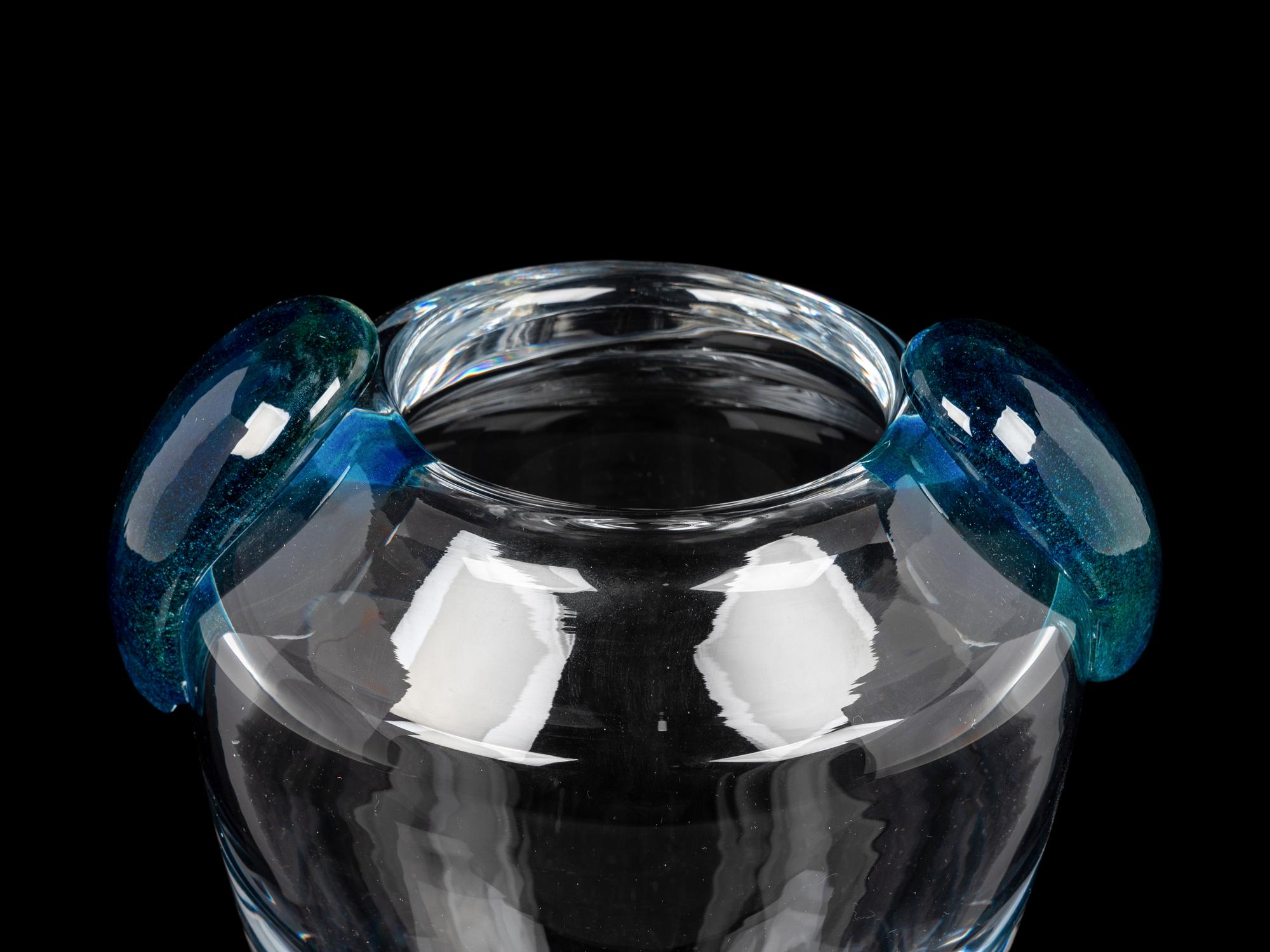 A Daum Glass Vase