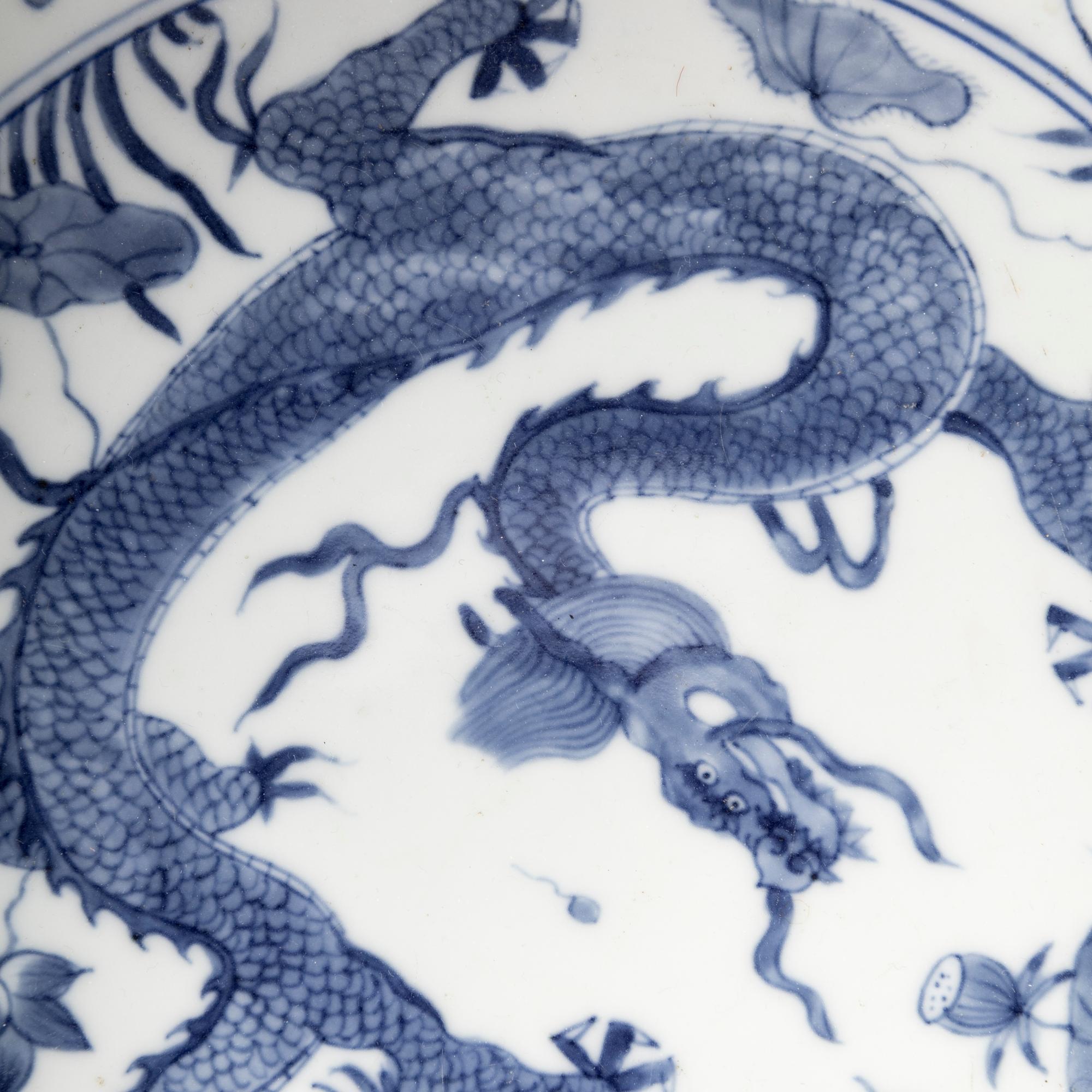 A Chinese Blue and White Porcelain Charger