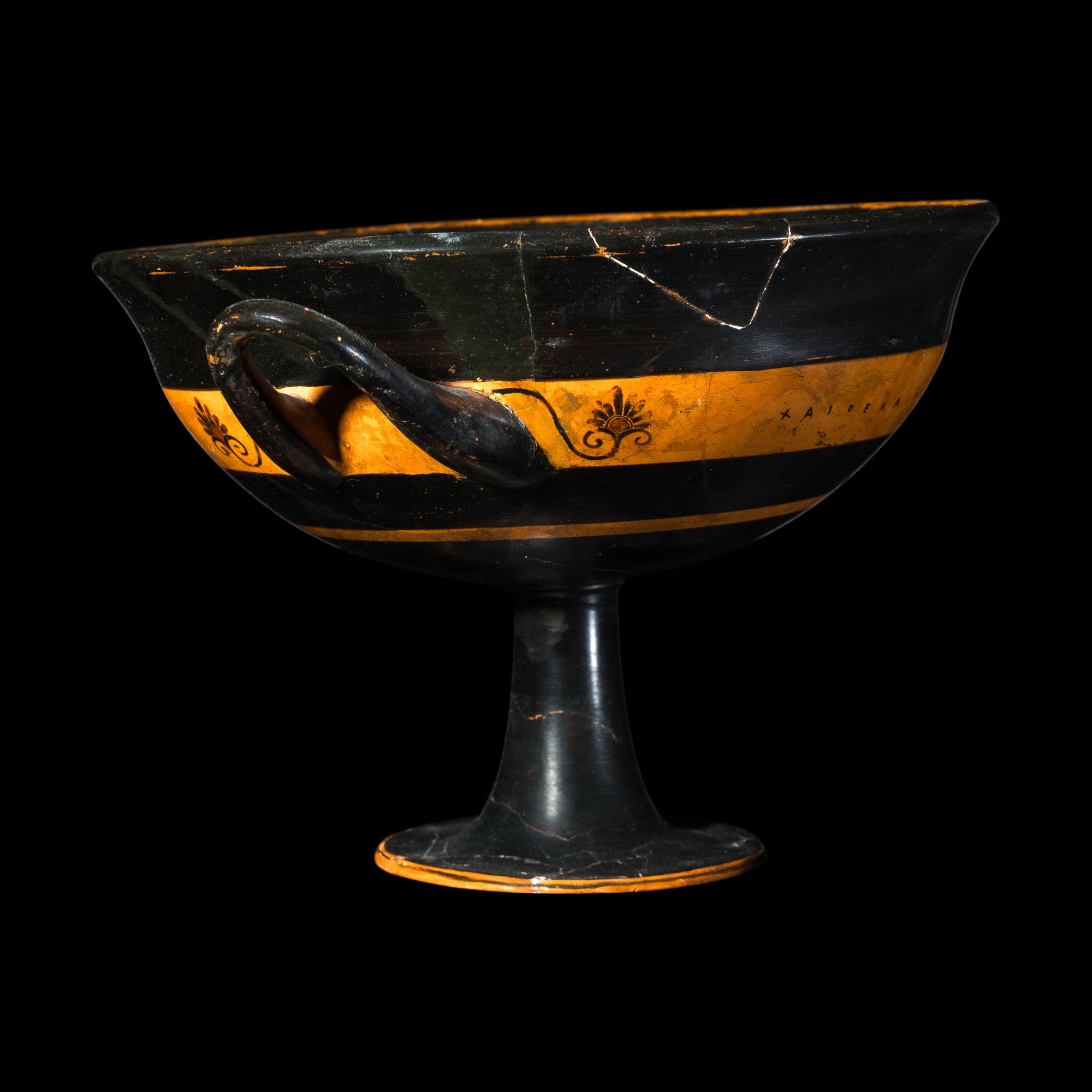 An Attic Black-Figured Band Cup