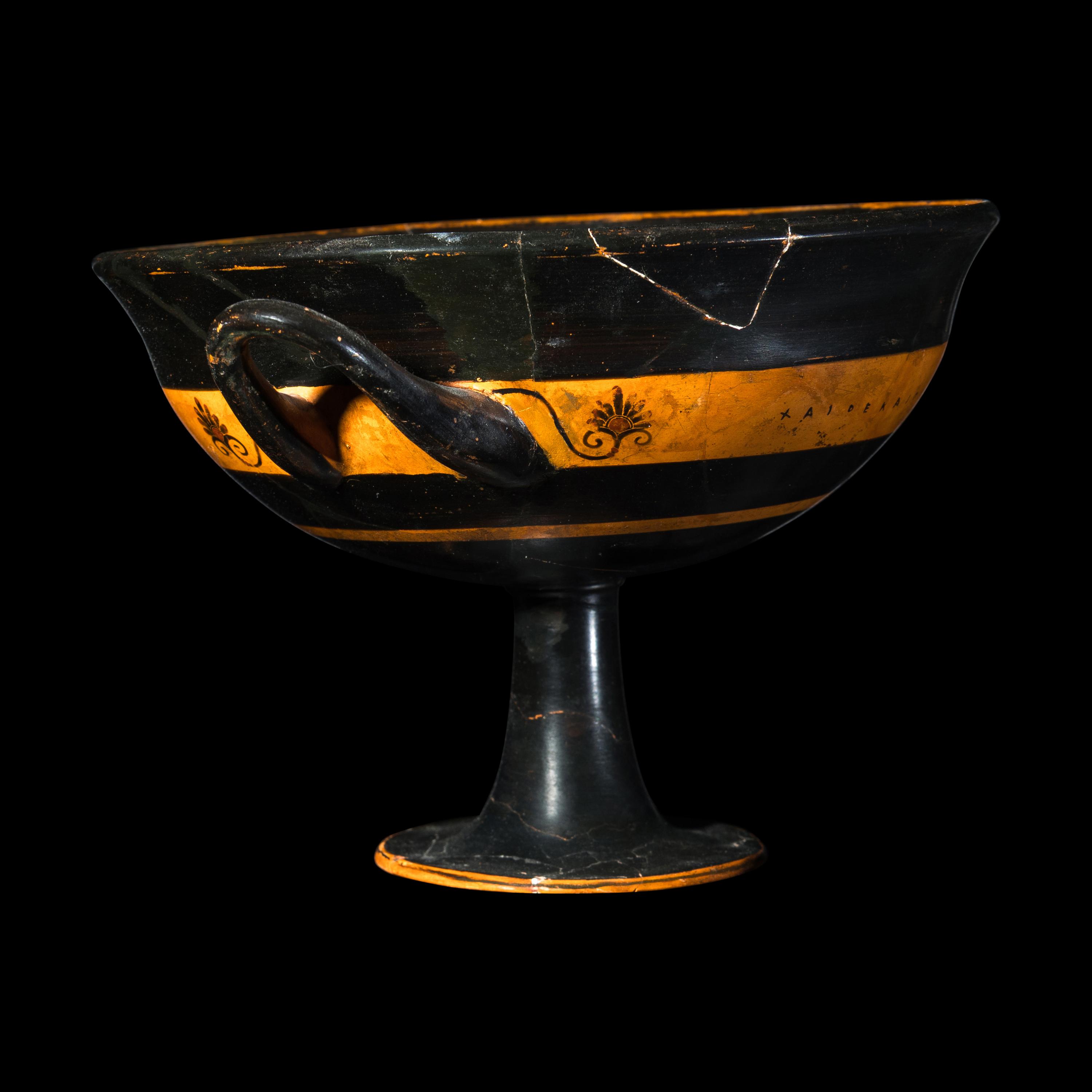 An Attic Black-Figured Band Cup