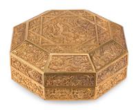 A Chinese Gilt Bronze Octagonal Box and Cover