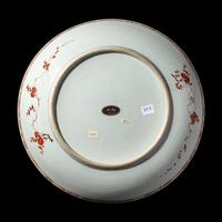A Chinese Export Imari Style 'Chrysanthemums' Porcelain Charger, Kangxi Period 清康熙 外銷伊萬里式菊花圖賞盤