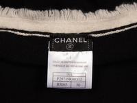 Chanel, Belted Duster Cardigan