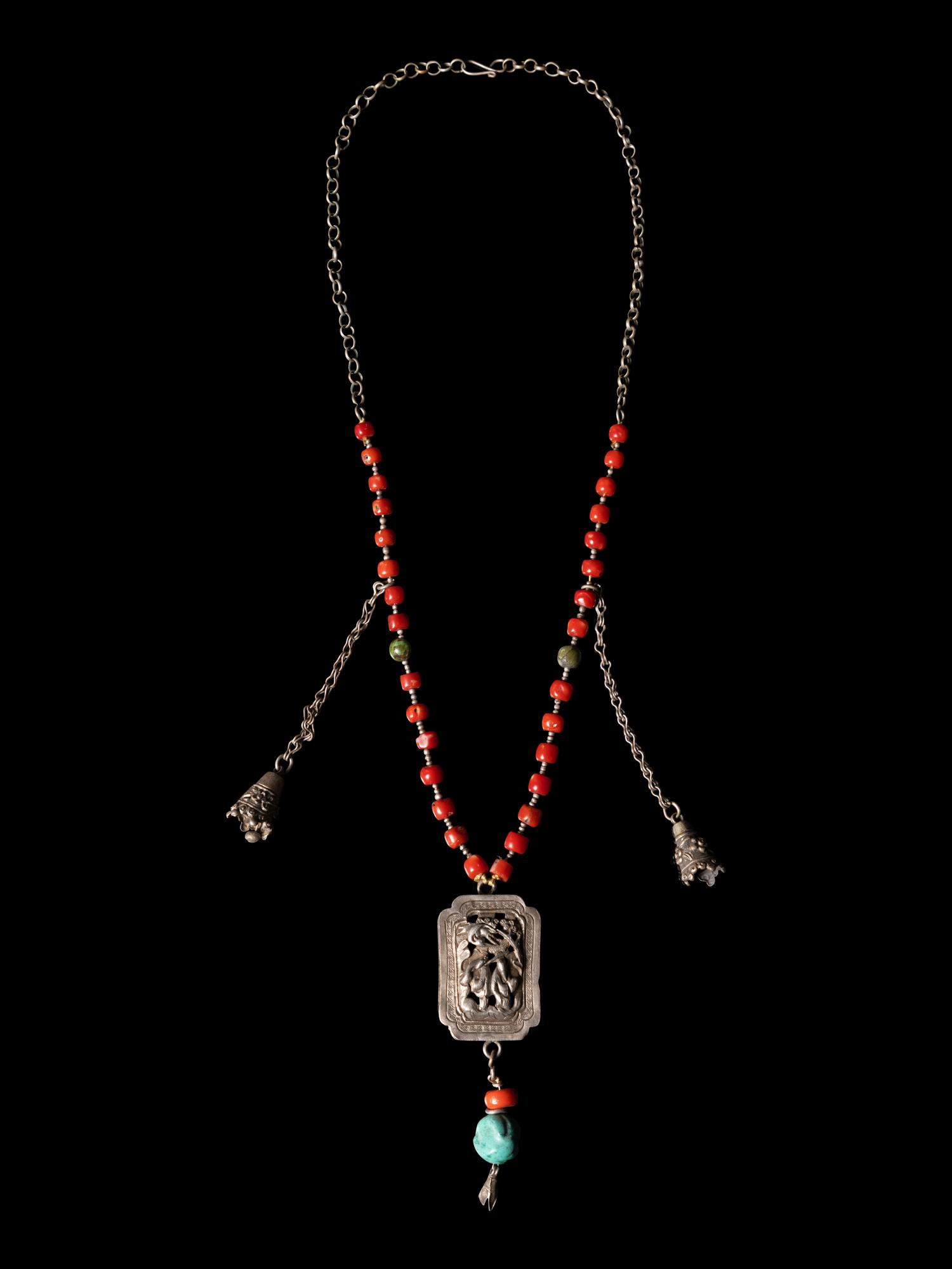A Chinese Silver Necklace