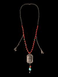 A Chinese Silver Necklace