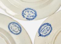A group of eight Historical Blue Staffordshire tablewares in New York views, various makers, England, circa 1830