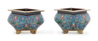 A Pair of Cloisonne Enamel Censers Height of pair 2 3/4 inches.