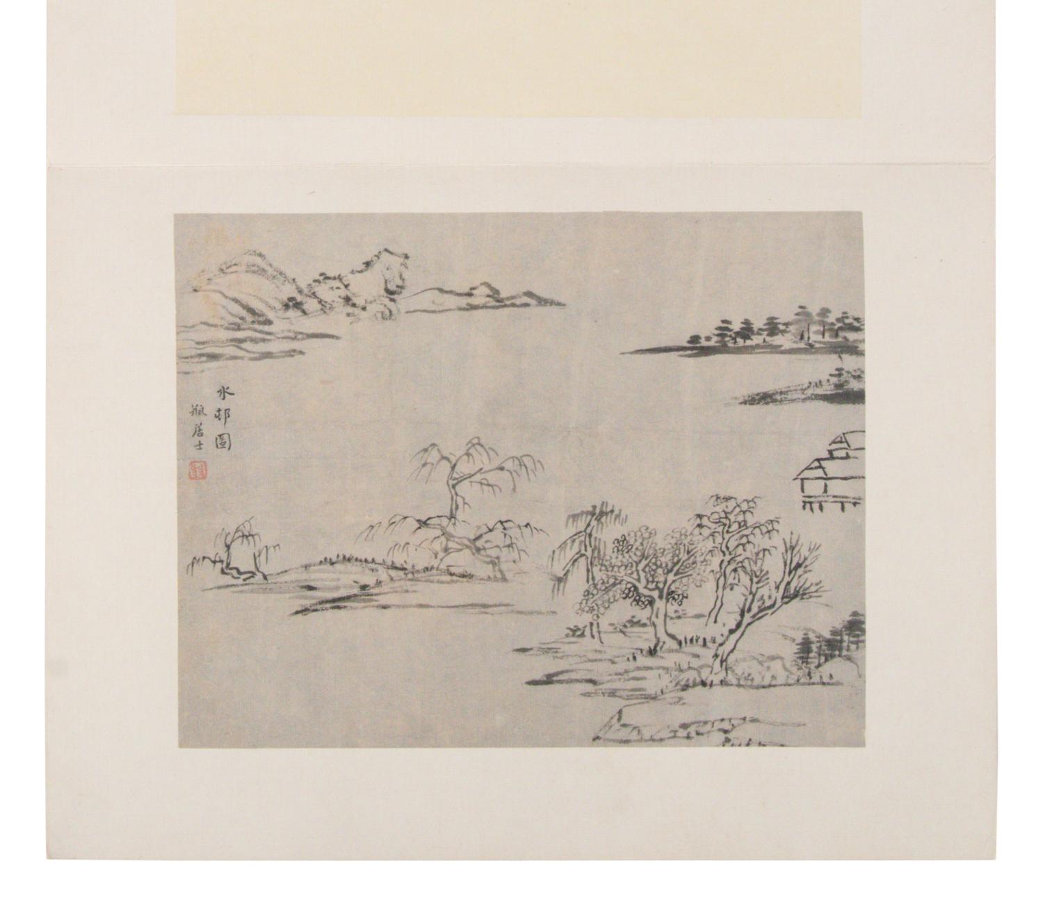 Weng Tonghe (Chinese, 1830-1904) 翁同龢