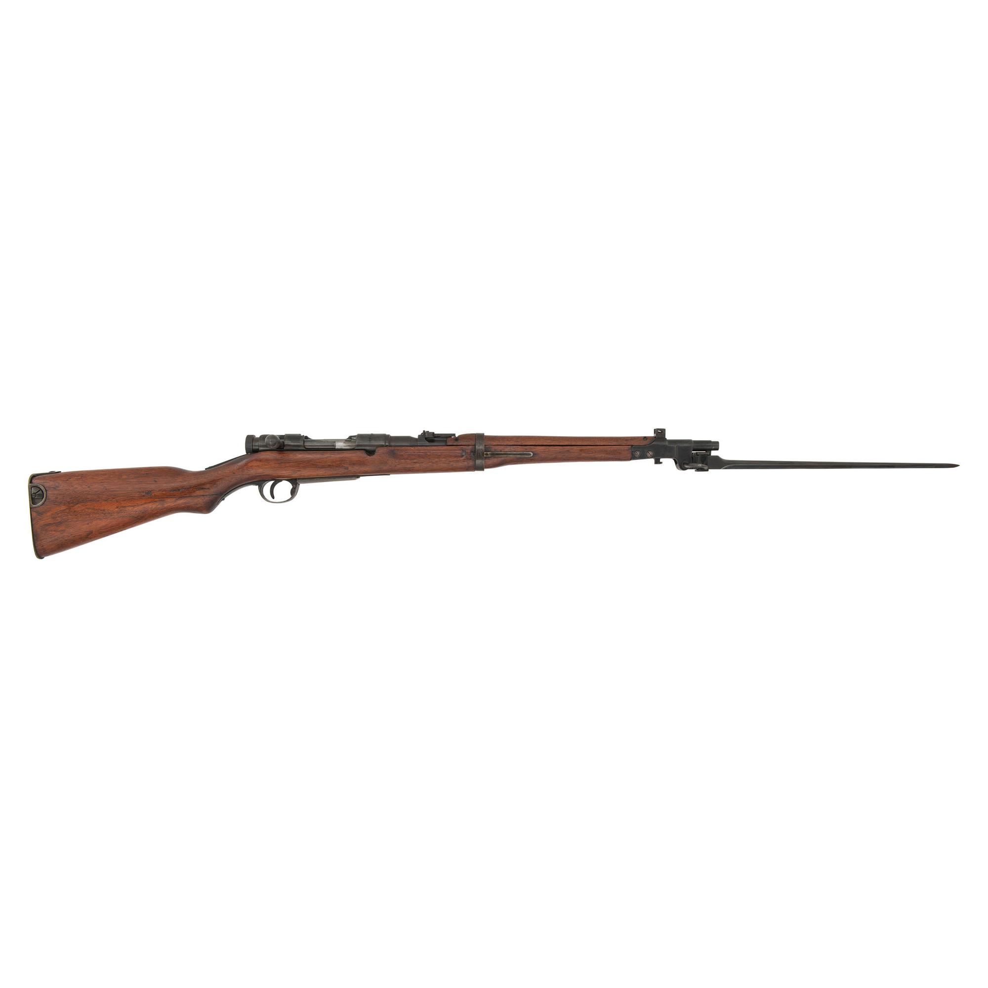 **Japanese Koshikawa Type 44 Arisaka Carbine 3rd Variation