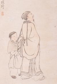 Gai Qi