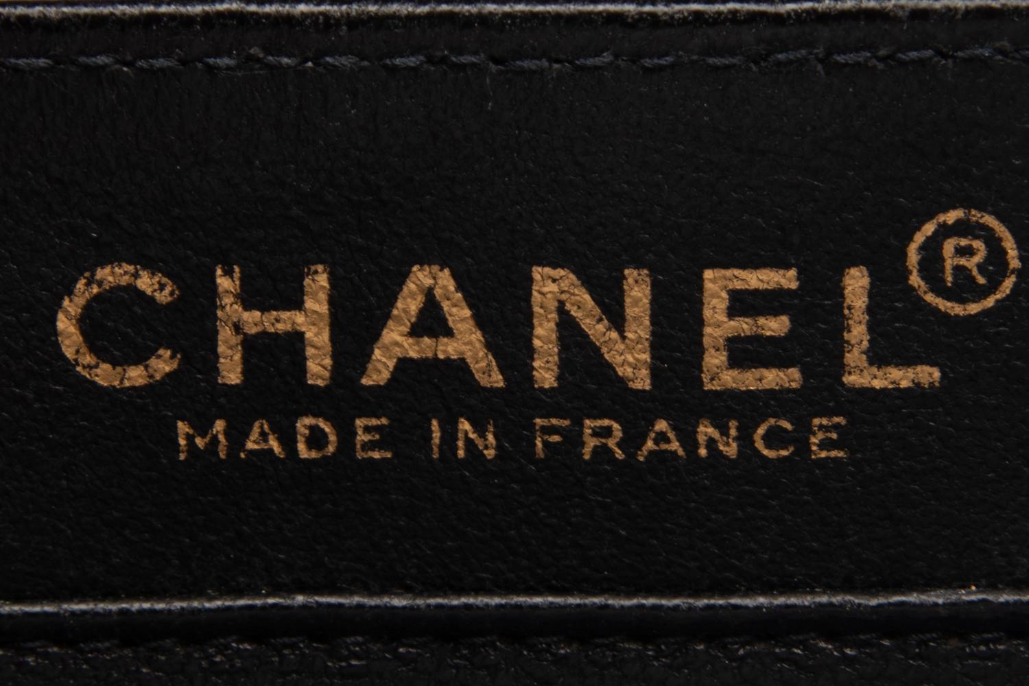 Chanel Bicolor Chocolate Bar Accordion Bag