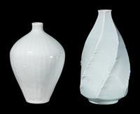 Two Japanese Studio Porcelain Vases