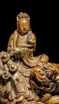 A Chinese Soapstone Figure of Guanyin