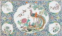 A Chinese Export Enameled Porcelain Plaque